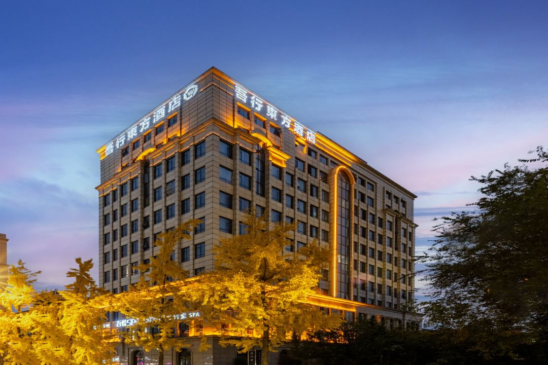 Five Elements Hotel (Wuhou New Town Shuangliu Airport CuQiao Subway station)