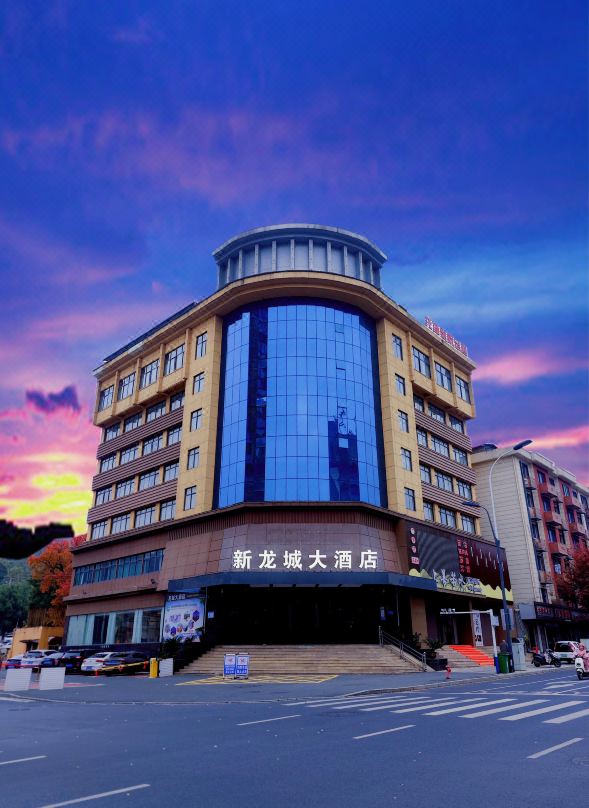 Longcheng  Big  Hotel(Jiujiang Pengze Longcheng Avenue)
