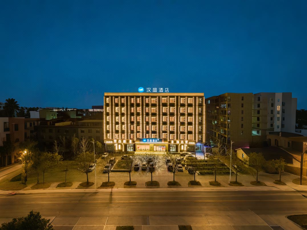 HanTing Hotel (Jiaozuo Wen County Sima Street)
