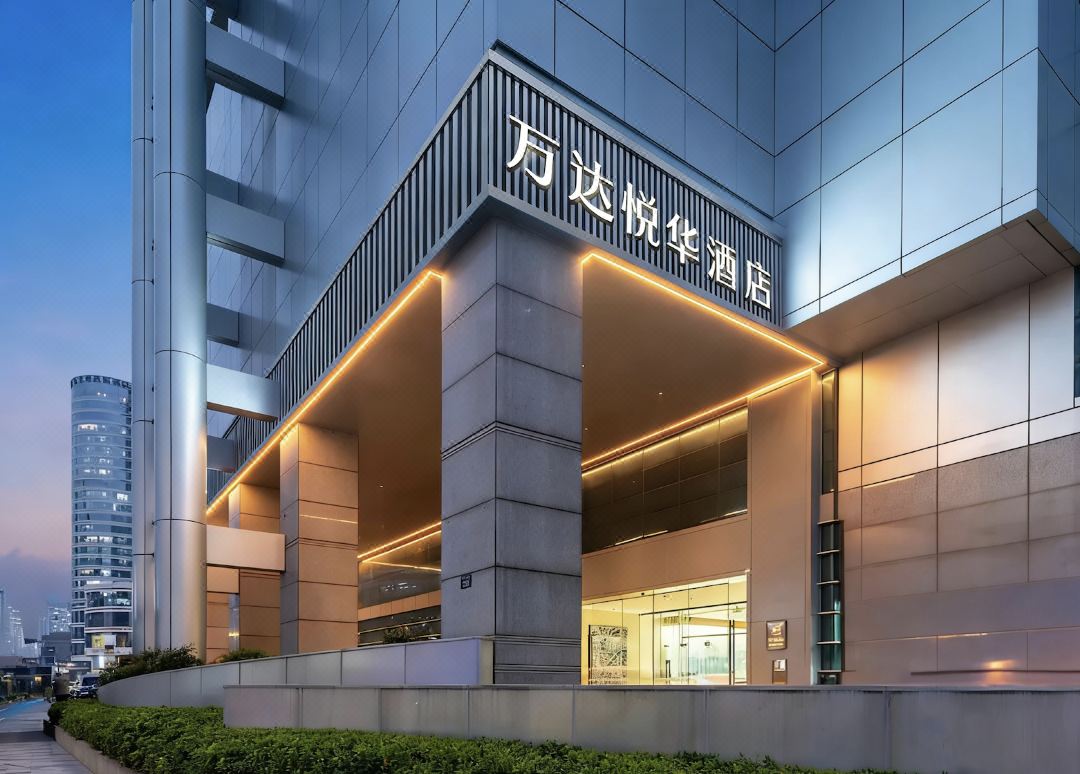 Hangzhou Wulin Public Square Wanda Yue Hotel