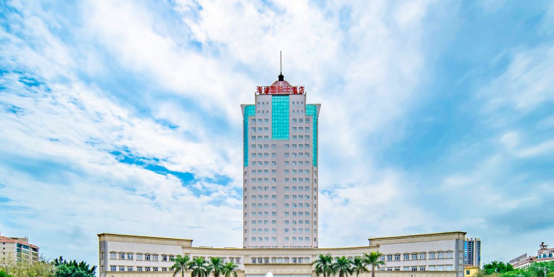 海螺国际大酒店