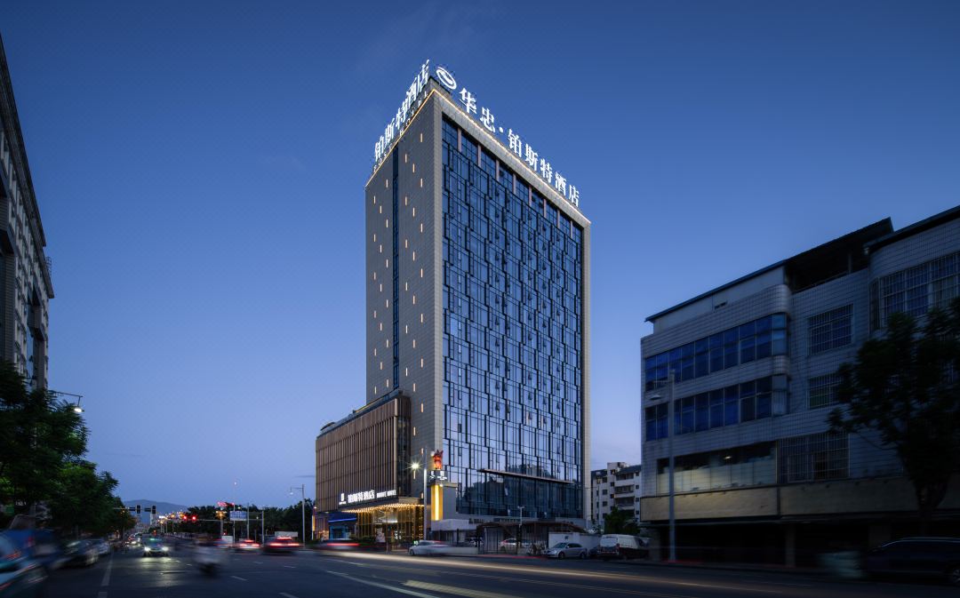 Huazhong Bosite Hotel