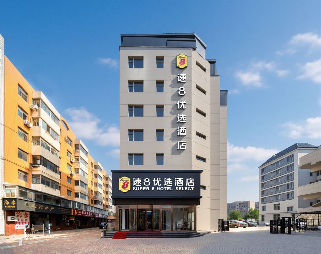 Super 8 Dalian Development Zone Gangxi