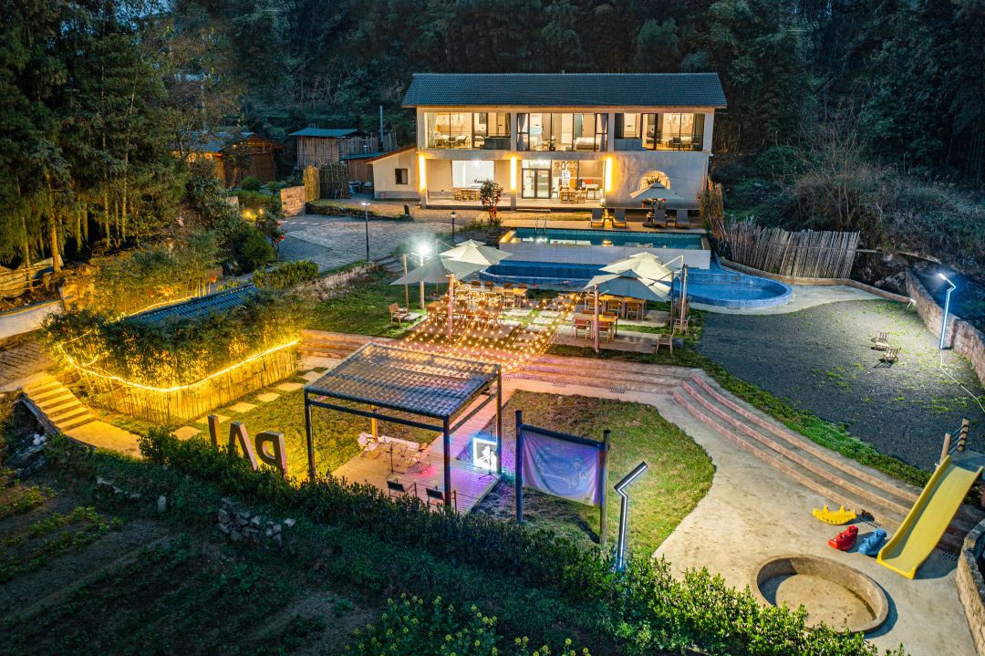 Pai Boutique Guesthouse