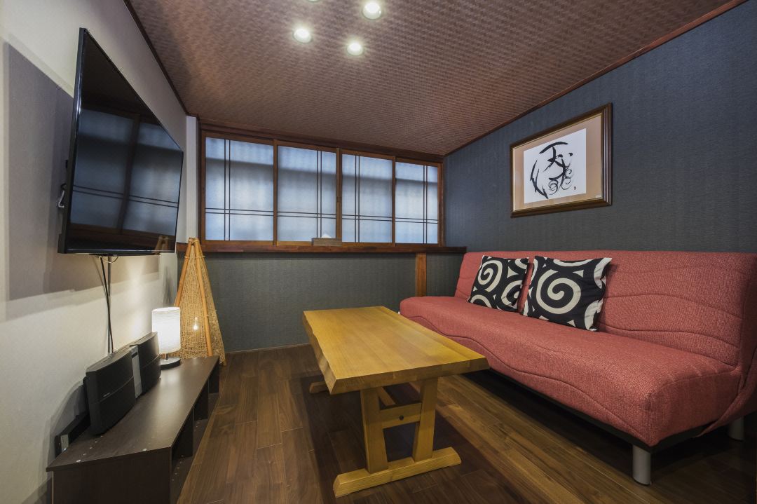 Shiki Homes Nene