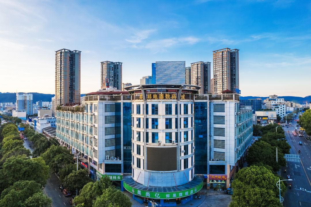 Yasheng Xihe Hotel