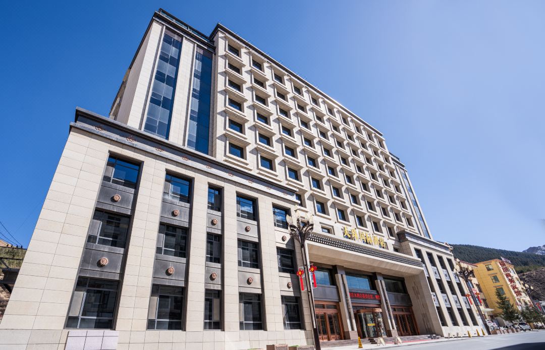 Tianzhu International Hotel