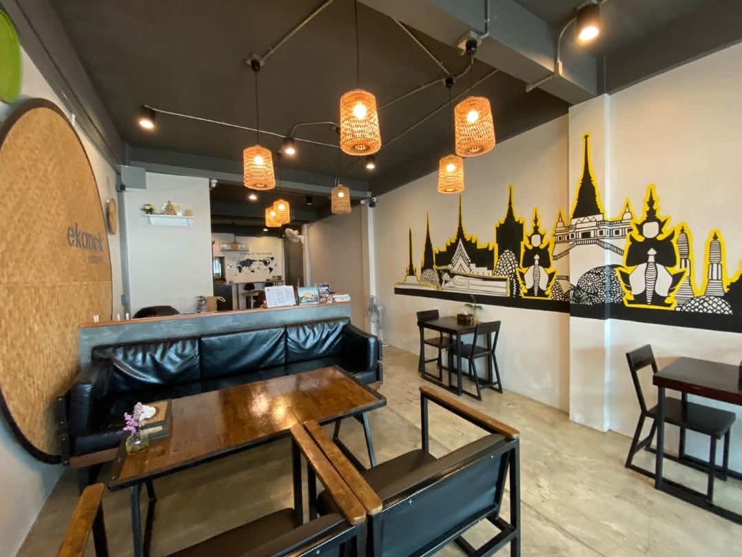 Ekanekhostel