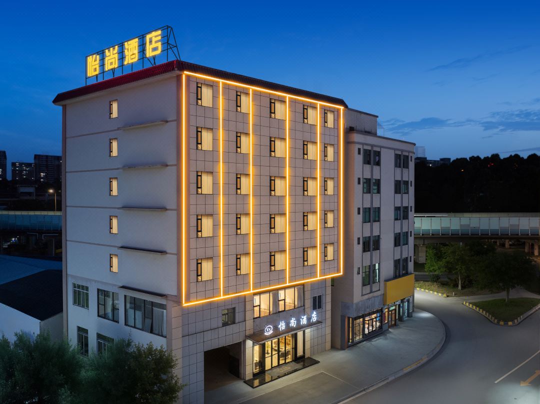 Yishang Hotel