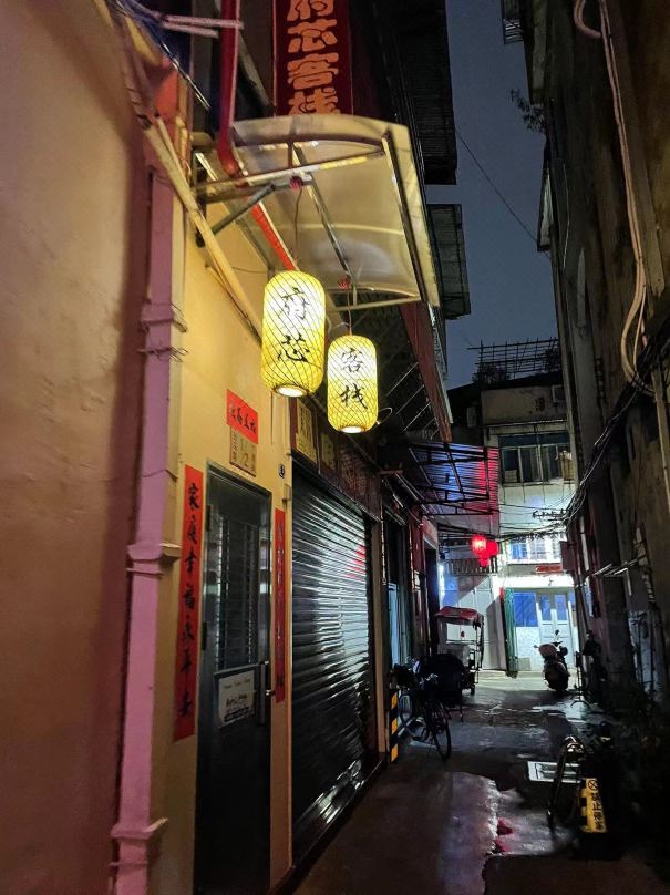 Core of City Inn