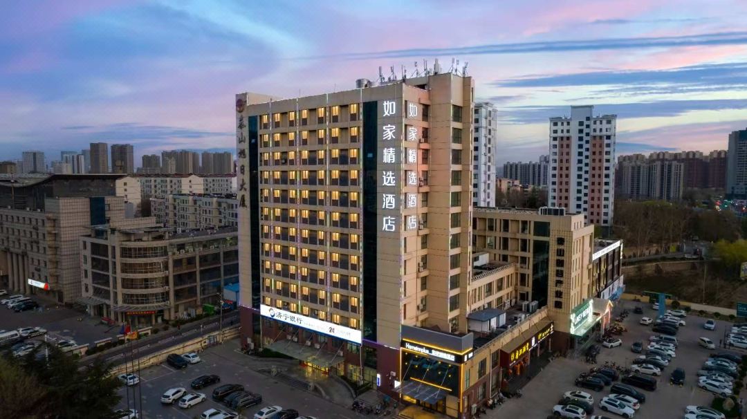 Home Inn Selected (Taishan Street, Guangcai Market, Tai'an)