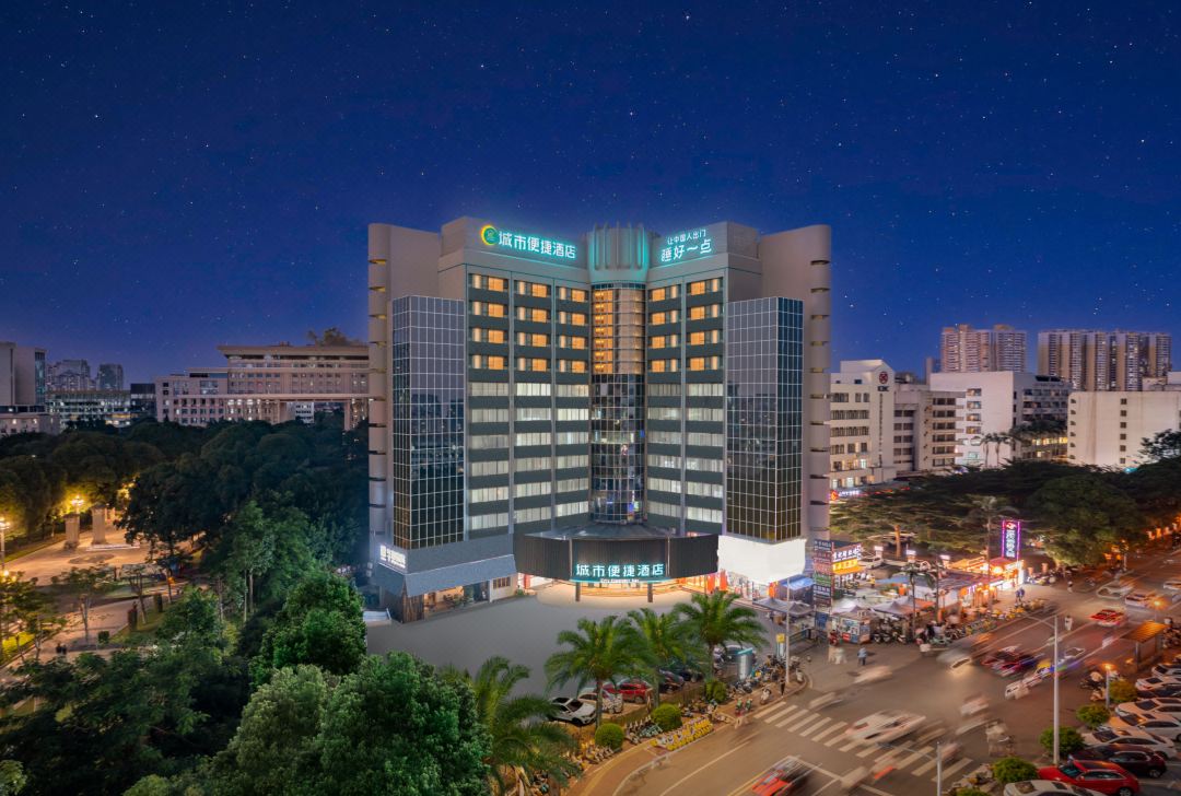 City Comfort Inn Hotel (Nanning Guangxi University)