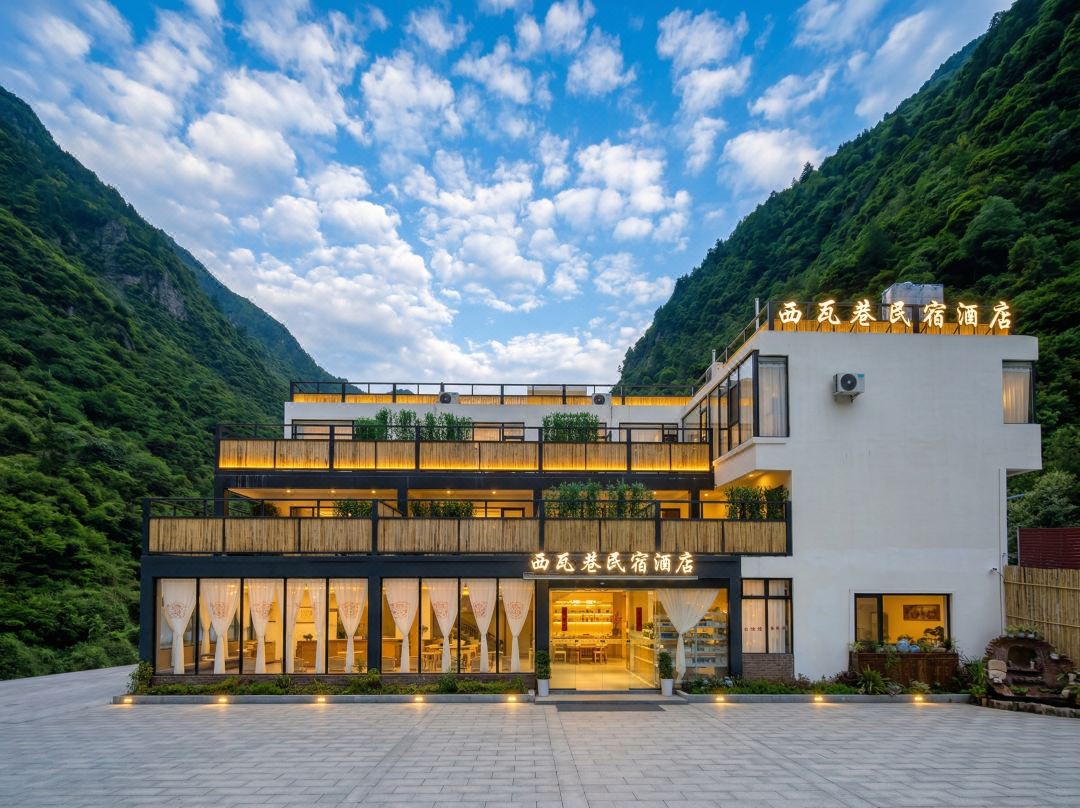 Xiwaxiang Homestay (Li Bipenggou)