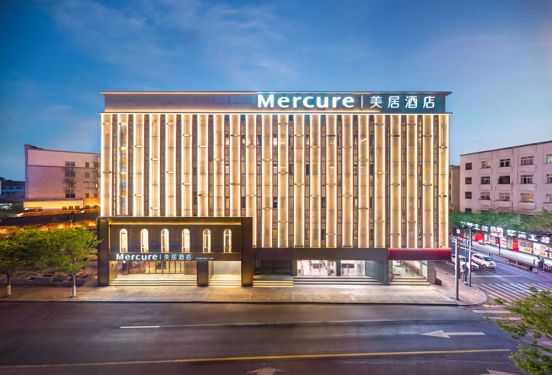 Mercure Deqing Xinshi Ancient Town Hotel