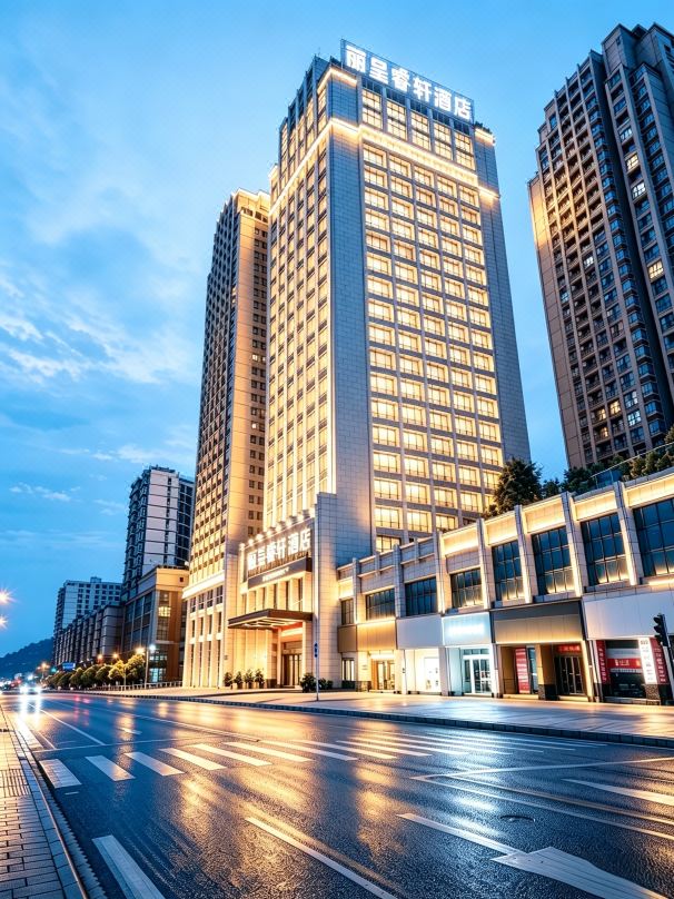 Rezen Select Hotel (Zunyi Bozhou Majiawan Roundabout)