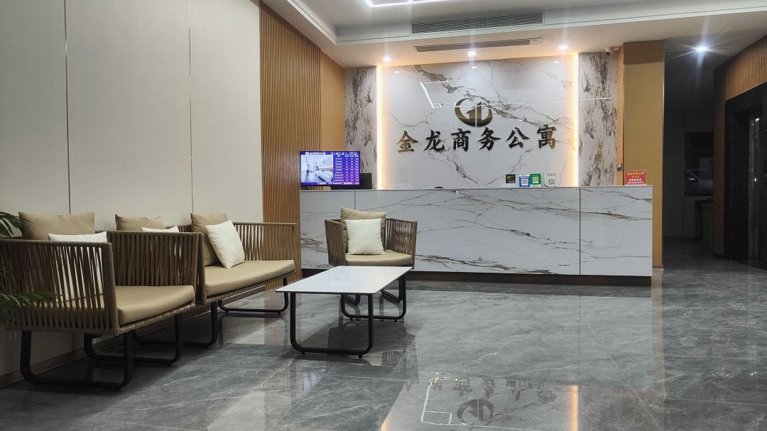 Jinlong Business Apartment (Zhuhai Jinwan Nanshui Branch)