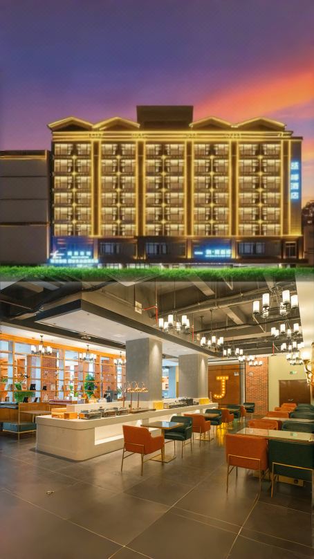 James Joyce Coffetel Hotel Qionghai High-speed Railway Station Municipal Government