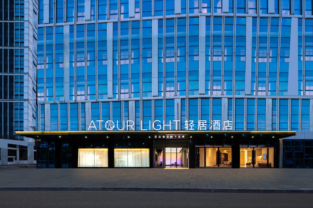 Light Hotel Taihu New City Financial Street Wu Xi
