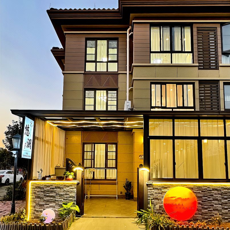 Zhujiajian Youlan · YouLan Vacation Apartment (Guanyin Faji)