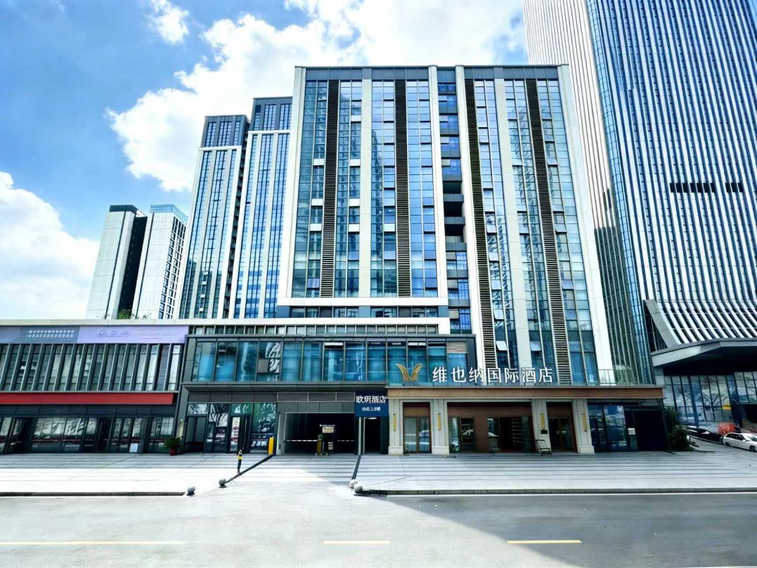 Huiyou Hotel