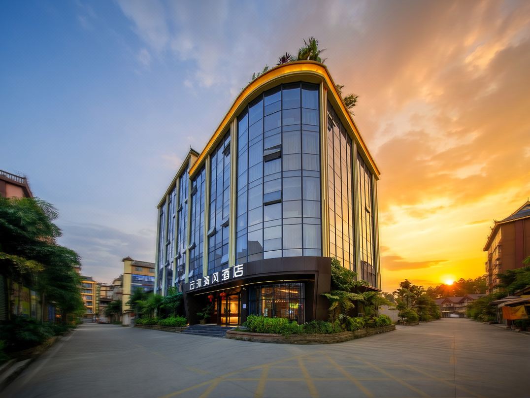 Xishuangbanna Jinghong Yunmu Qingfeng Hotel