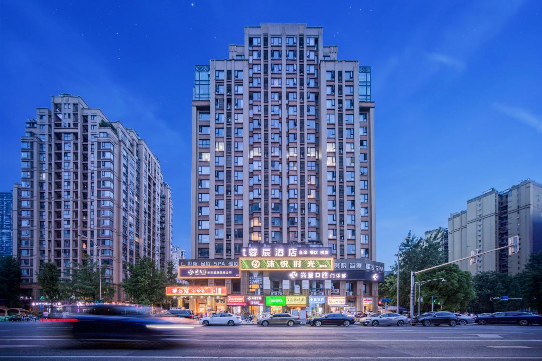 RCHOTEL