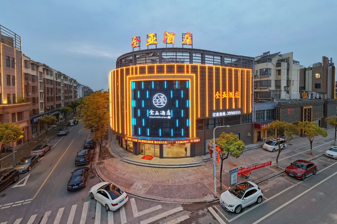 Huzhou Quanya Hotel (Nanxun Shuanglin Phoenix Culture Square)