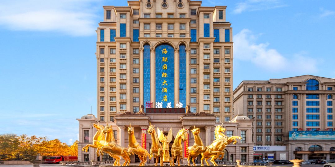 海联国际大酒店停车场-出入口