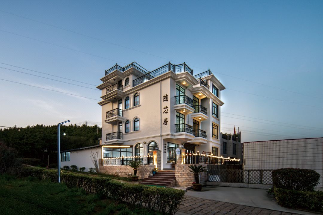 Shengsi Suixin Residence Guesthouse