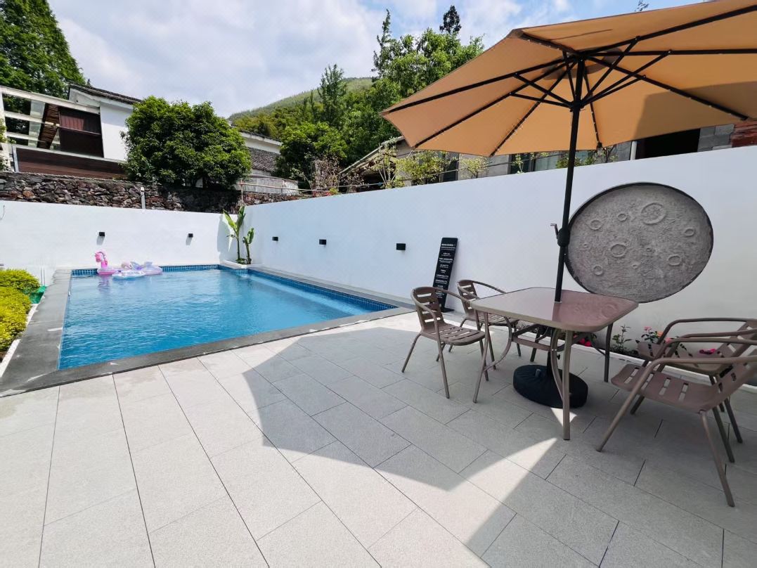 Moganshan Longyushan Residence