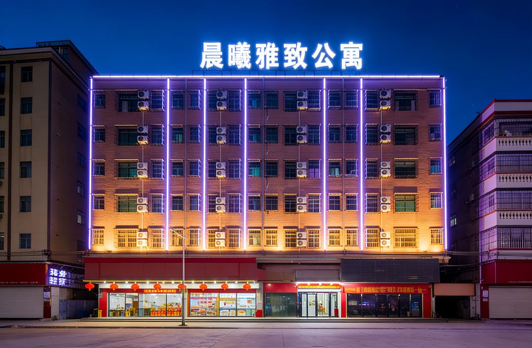Chenxi Yazhi Apartment (Huizhou South Railway Station)