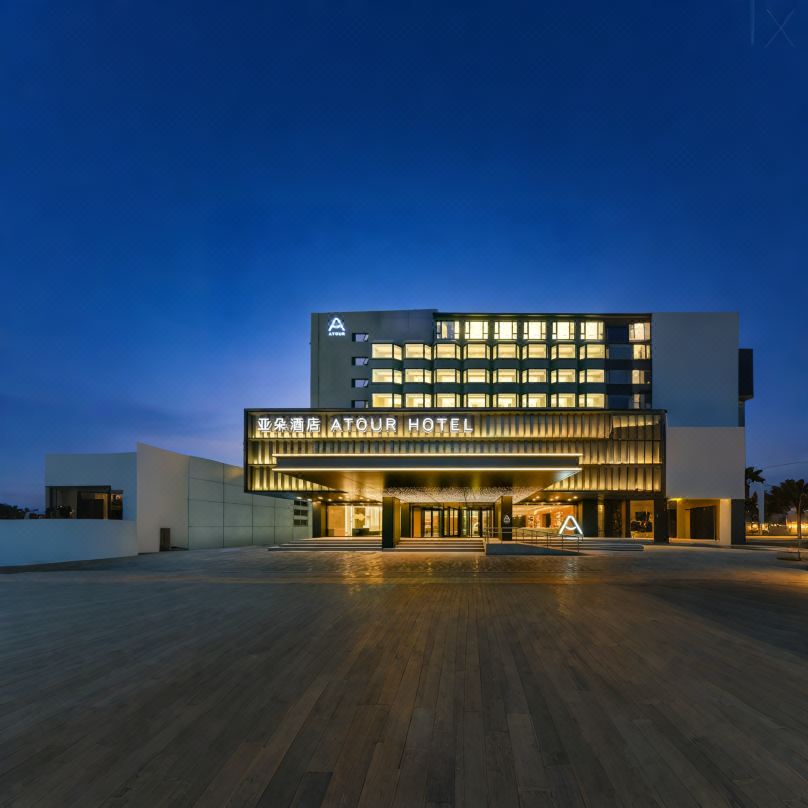 Atour Hotel  Bird's Nest&University of International Business Beijing