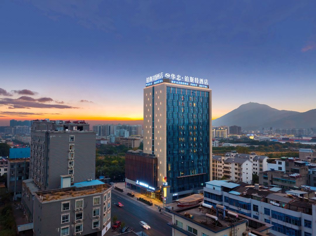 Huazhong Bosite Hotel