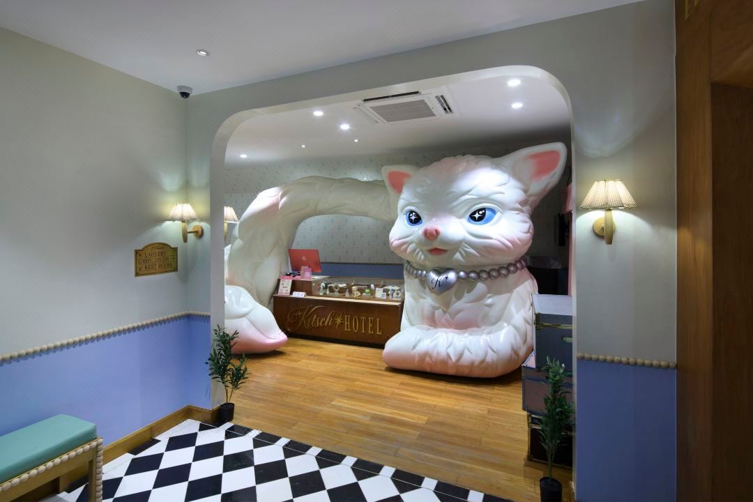 Kitsch Hotel