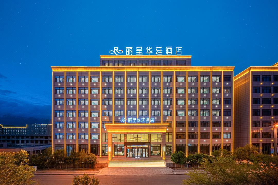 Grand Rezen Hotel DaChaiDan（Emerald Walking Street Store）