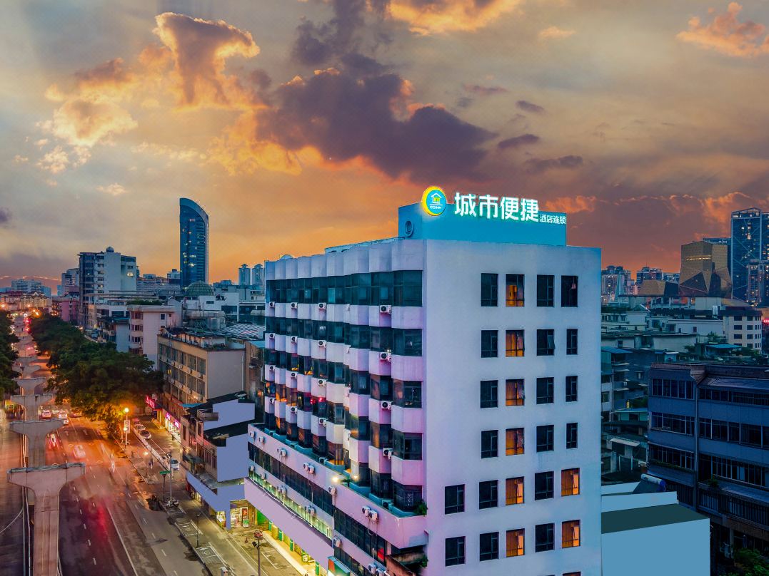 City Convenience Hotel (Liuzhou wuxing Street Ma'anshan Park Branch)