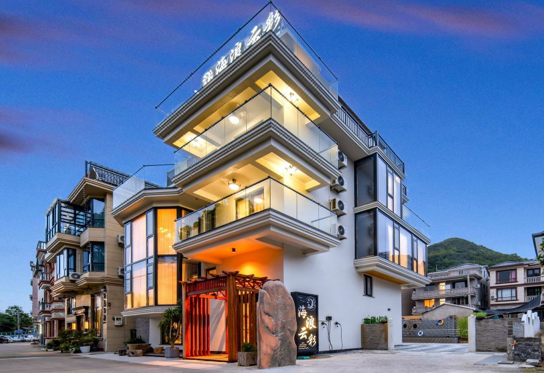 OceanWavesClouds | BeachResort LeisureVacationHomestay (Xiangshan China Fishing Village Branch)