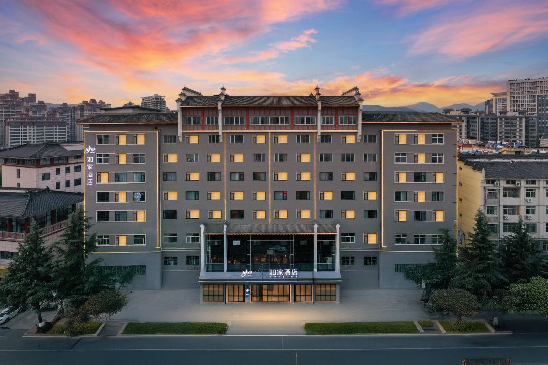 Home Inn & Hotel Management Ltd. · neo (Wanda Plaza, Shangluo Municipal Government)