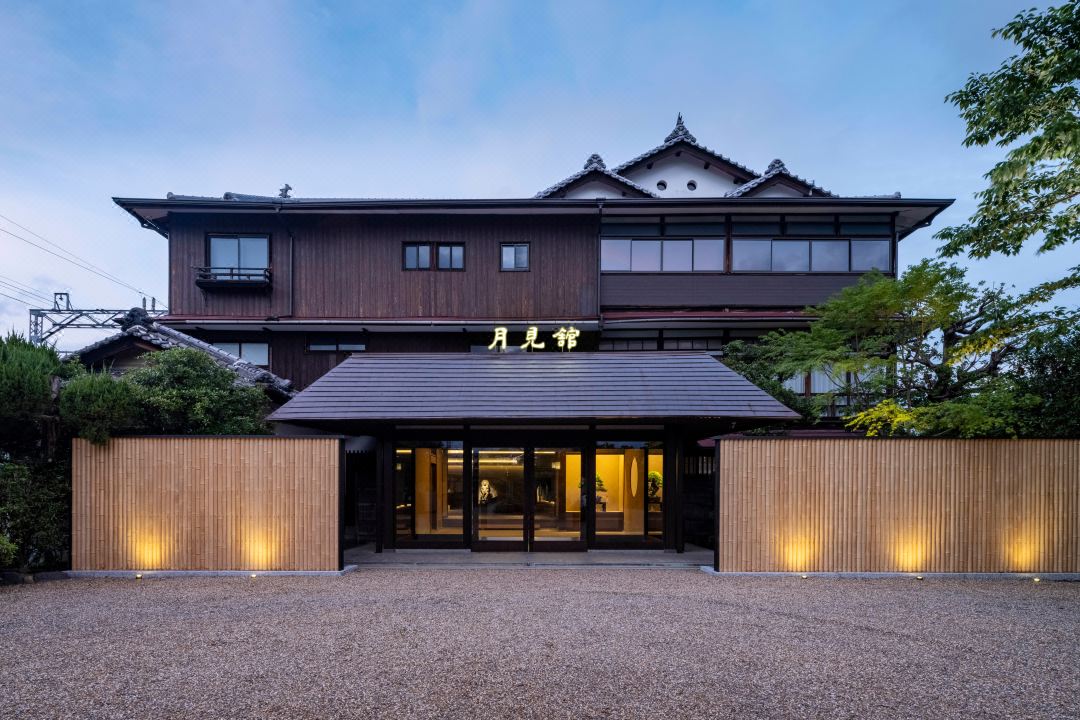 桃山溫泉月見館