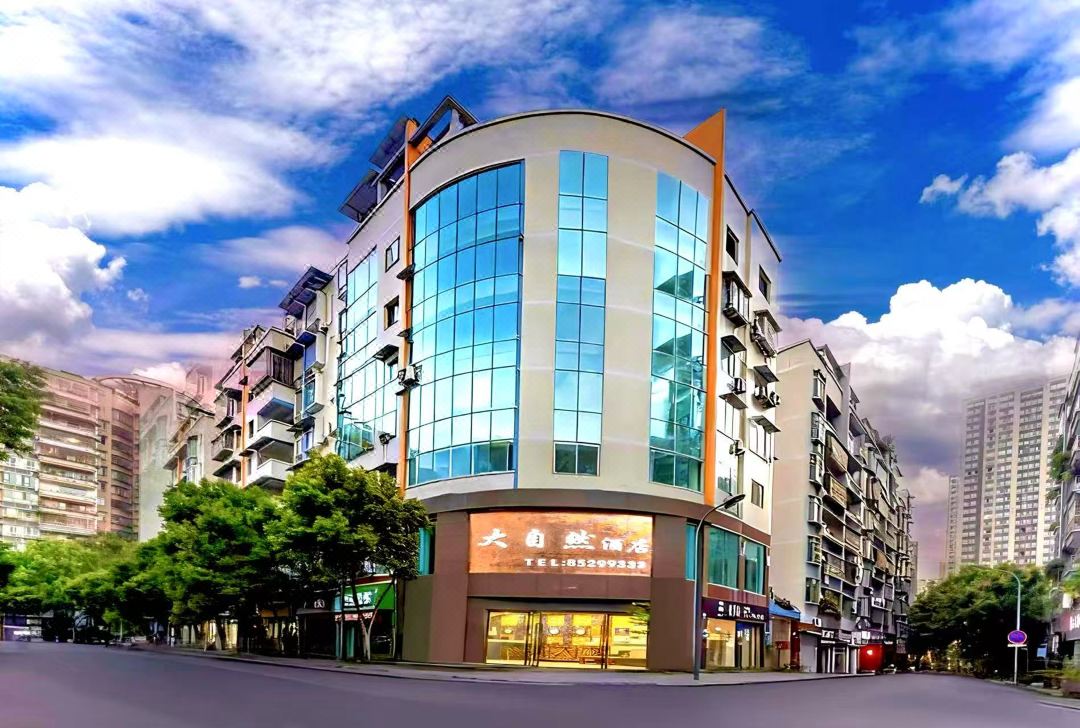 Daziran Hotel