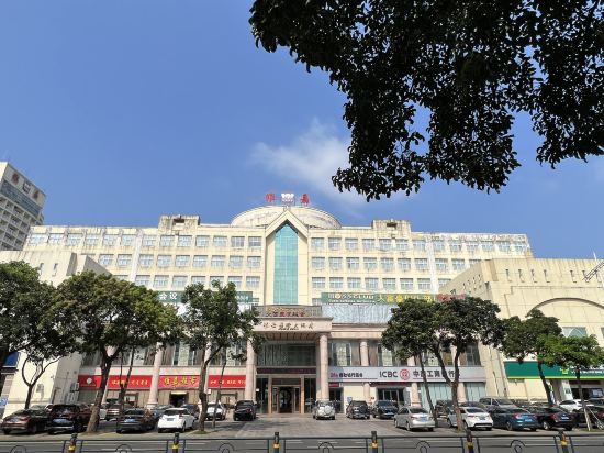文昌维嘉商务酒店