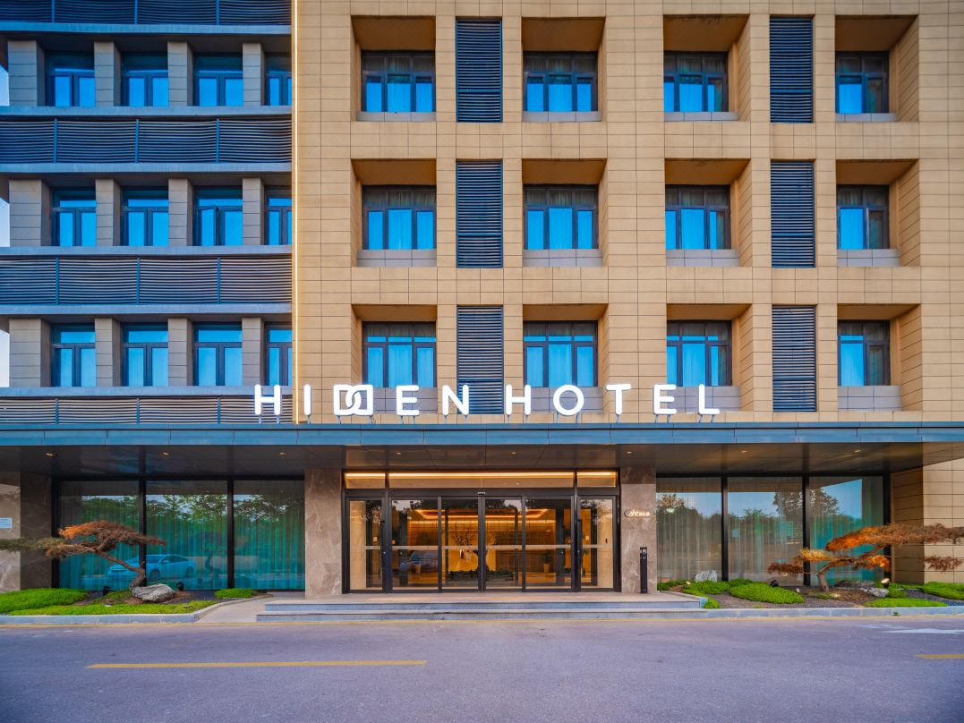 Yunyin Hotel (Xi'an Xianyang International Airport)