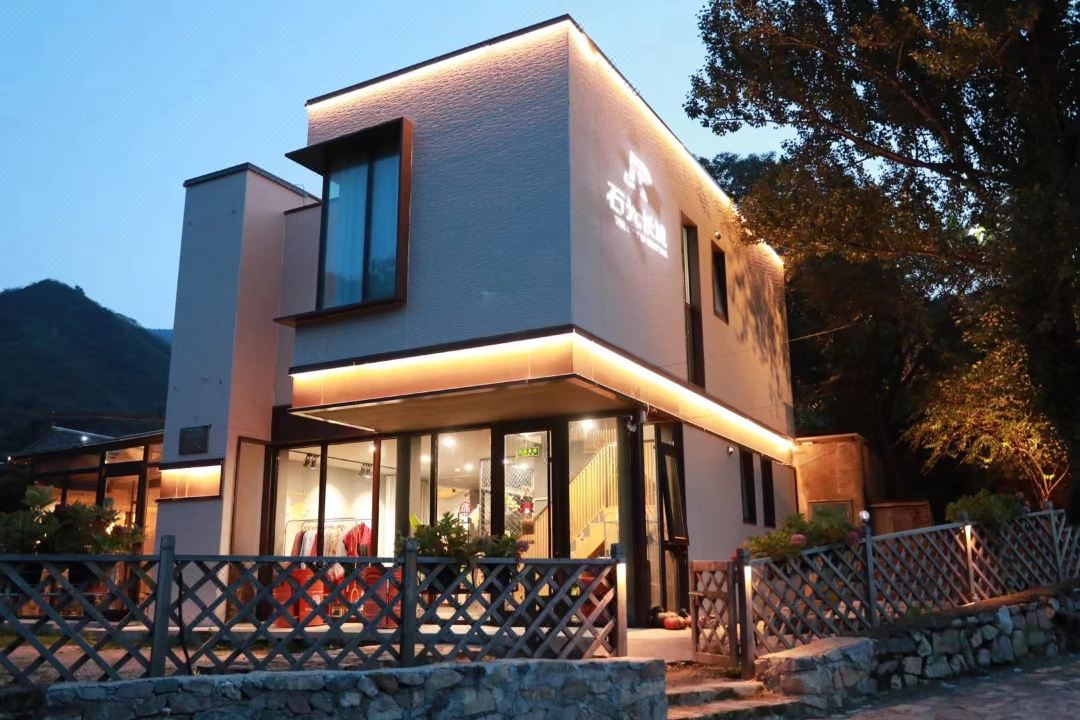 Beijing Shiguang Great Wall Boutique B&B