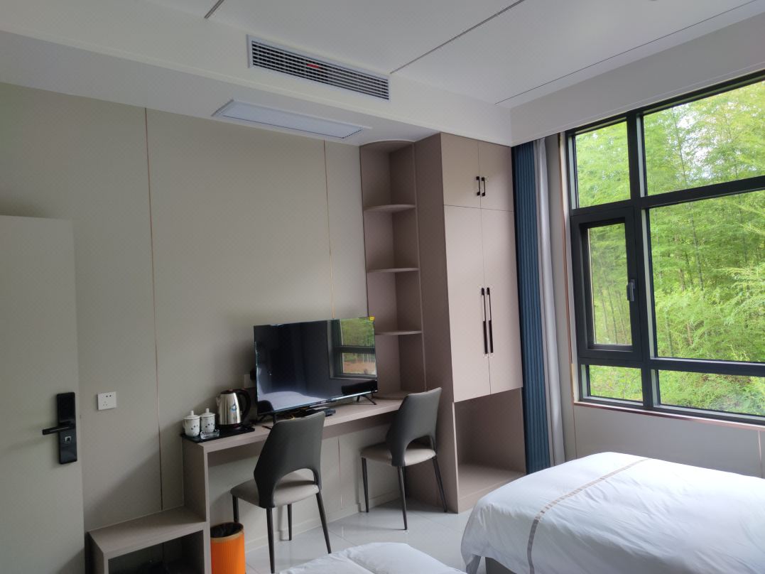 Xinde Homestay