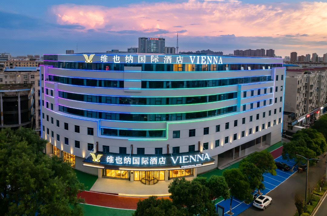 VIENNA INTERNATIONAL HOTEL