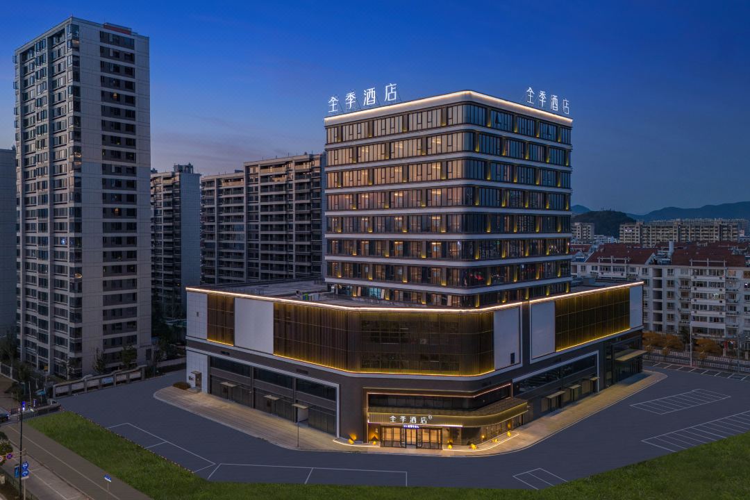 JI Hotel (Taizhou Luqiao District Government)