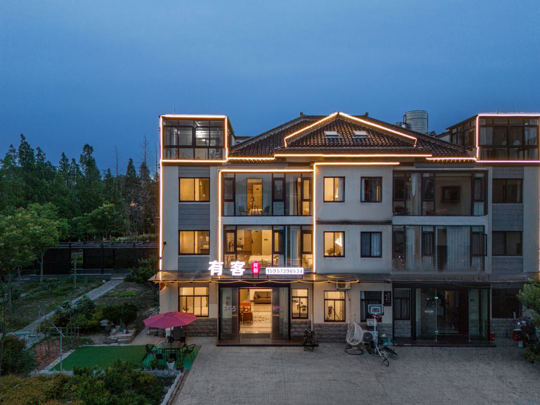Wuzhen Xizha Youke Homestay