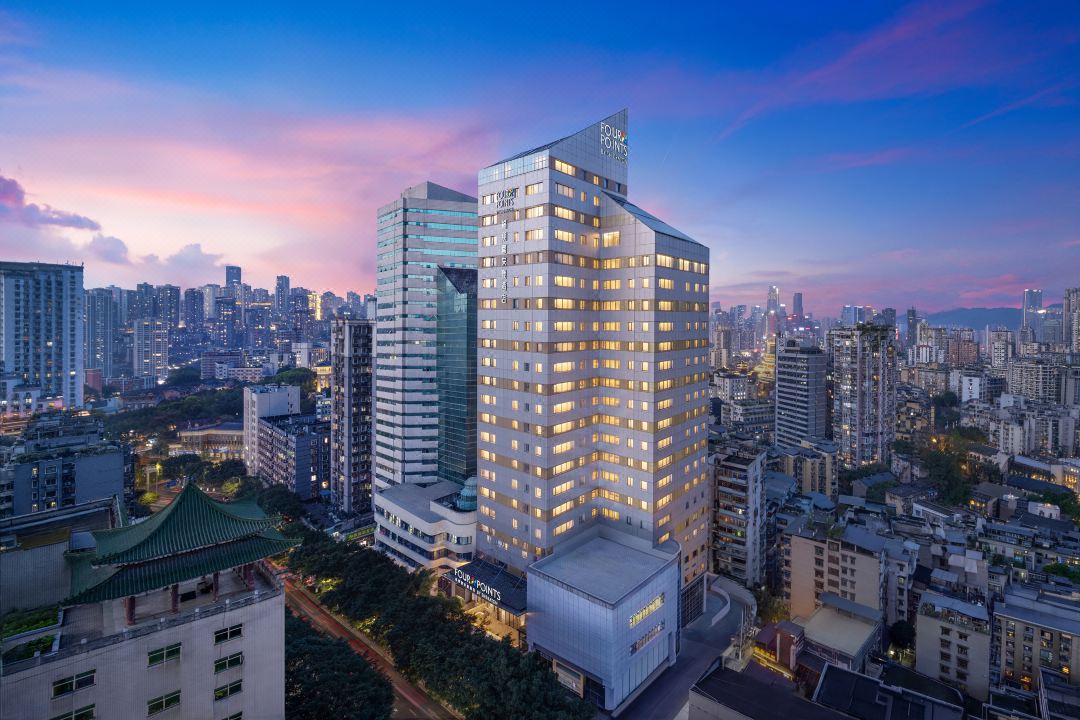 Four Points by Sheraton Chongqing Yuzhong Peninsula