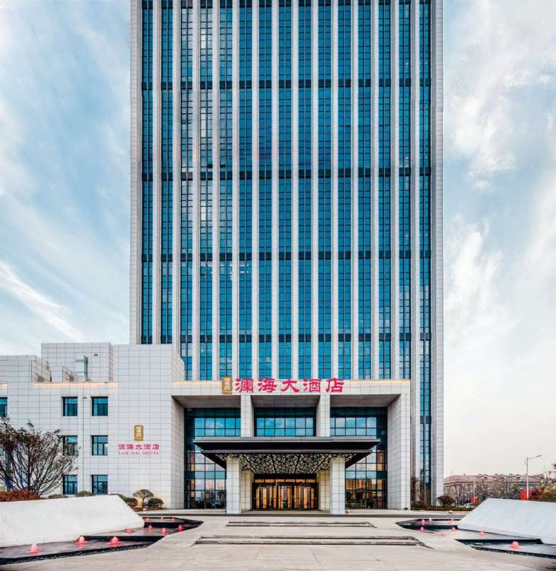Lanhai  Hotel (Qingdao Dongjiakou Branch)