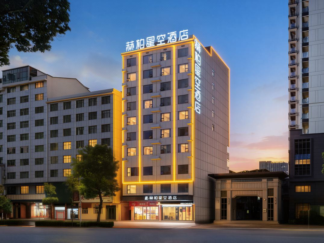 Heber Star Hotel